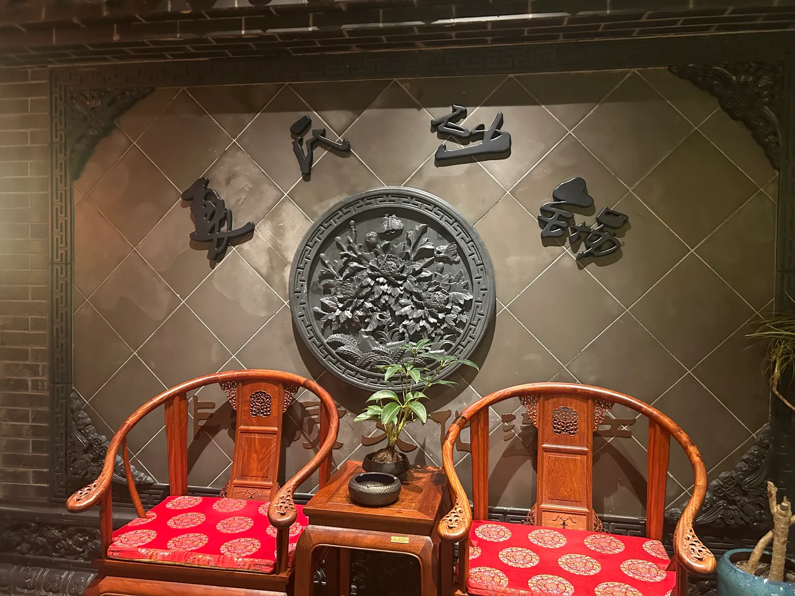 Photo accompanying the Xia Shi Shaguo lotus root pork rib soup guide in Wuhan