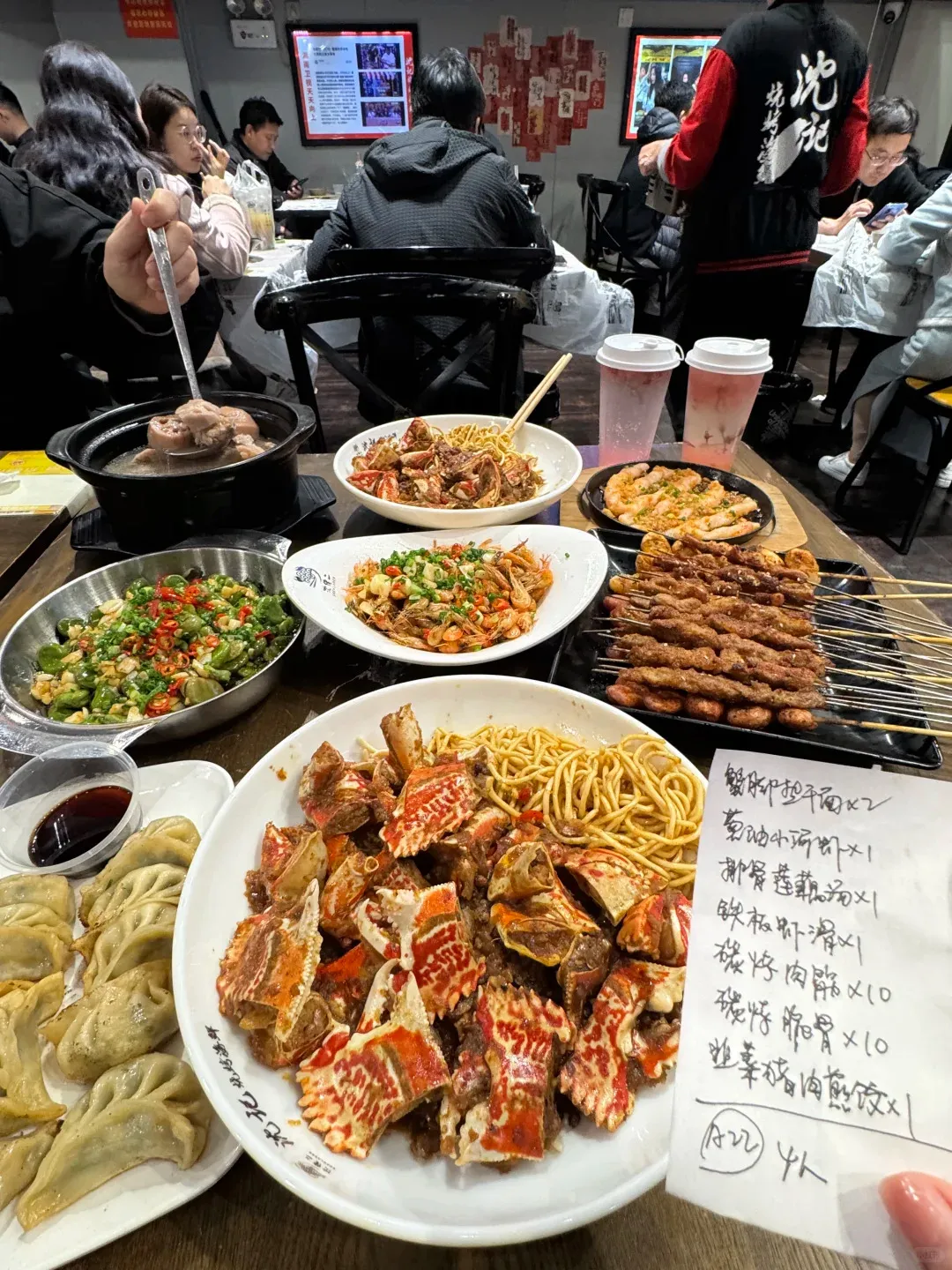 Photo accompanying the Shen Ji crab foot hot dry noodles guide in Wuhan
