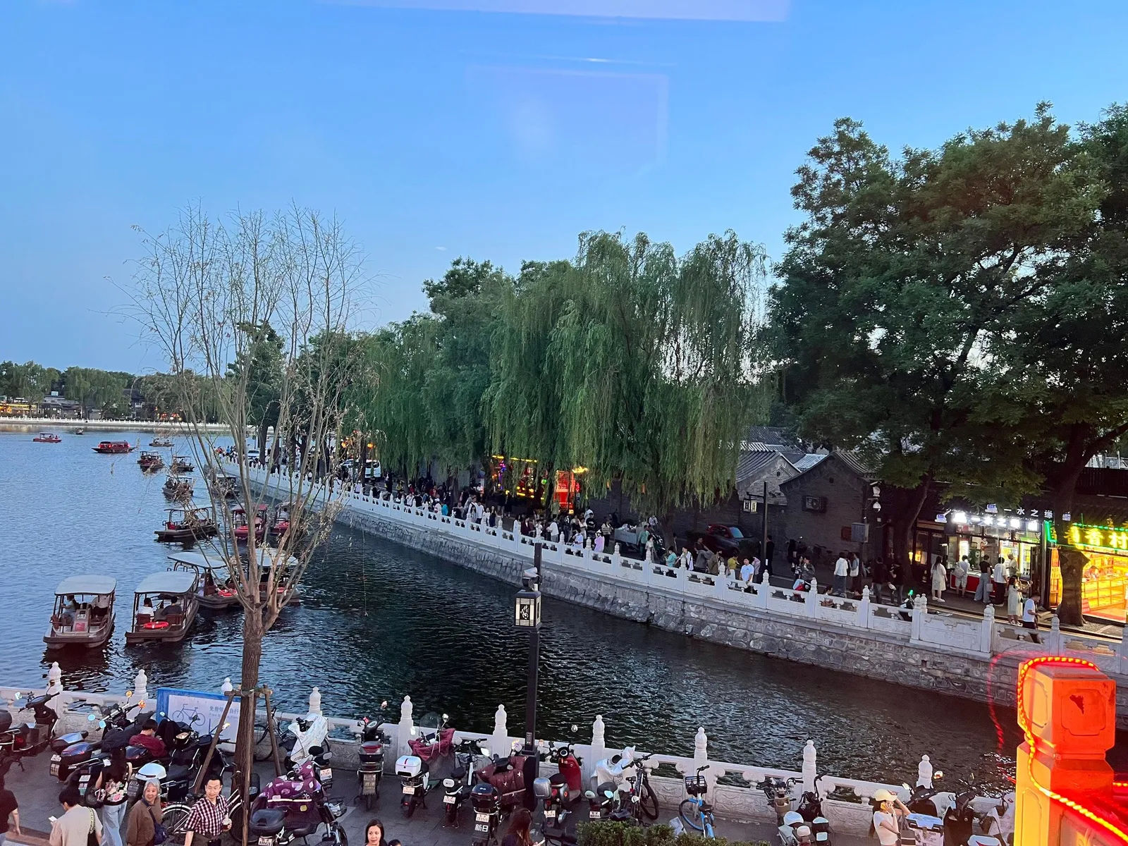 The Shichahai lakeside area in Beijing
