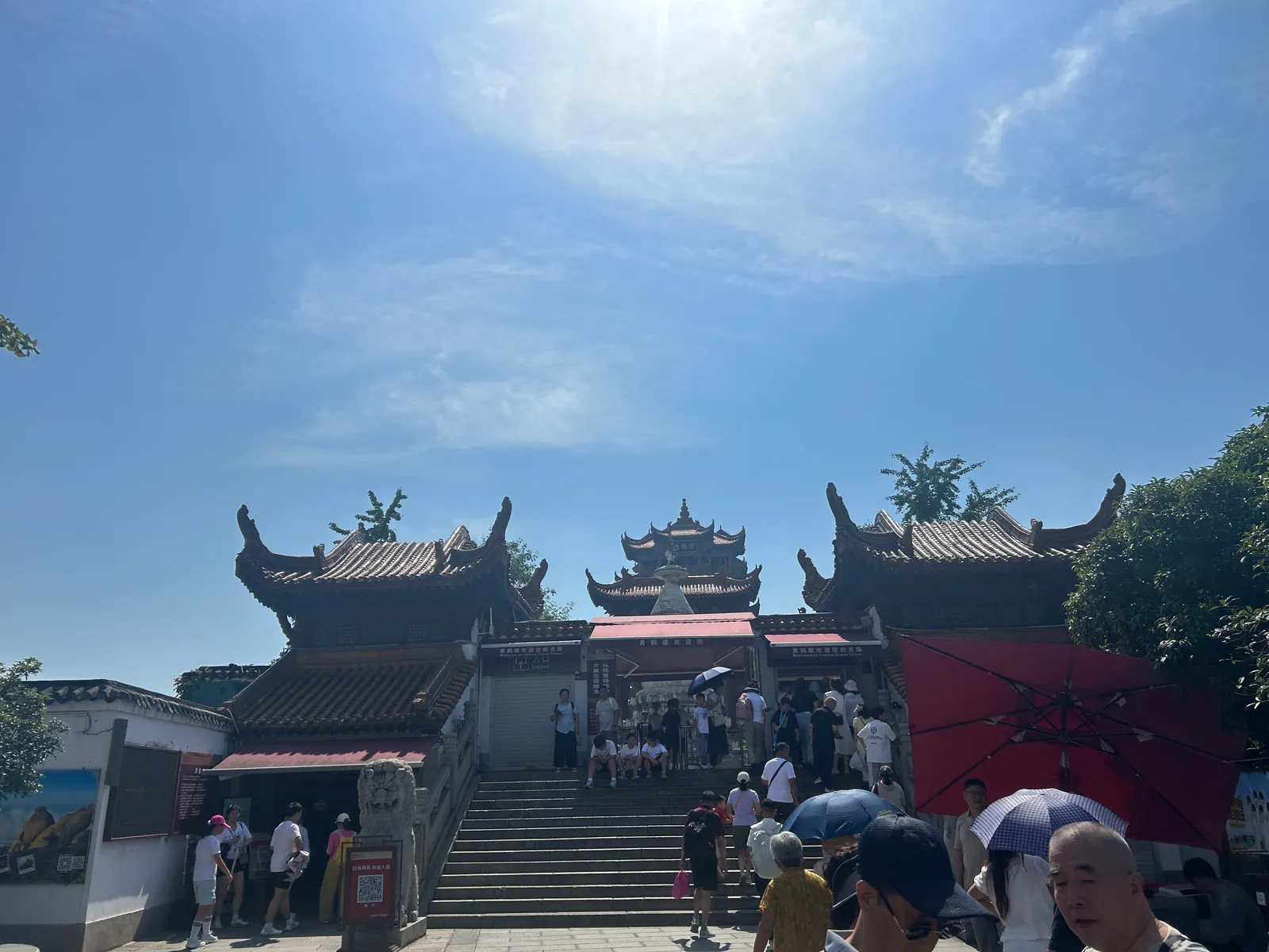 Visitors at the entrance to Yellow Crane Tower Park in Wuhan