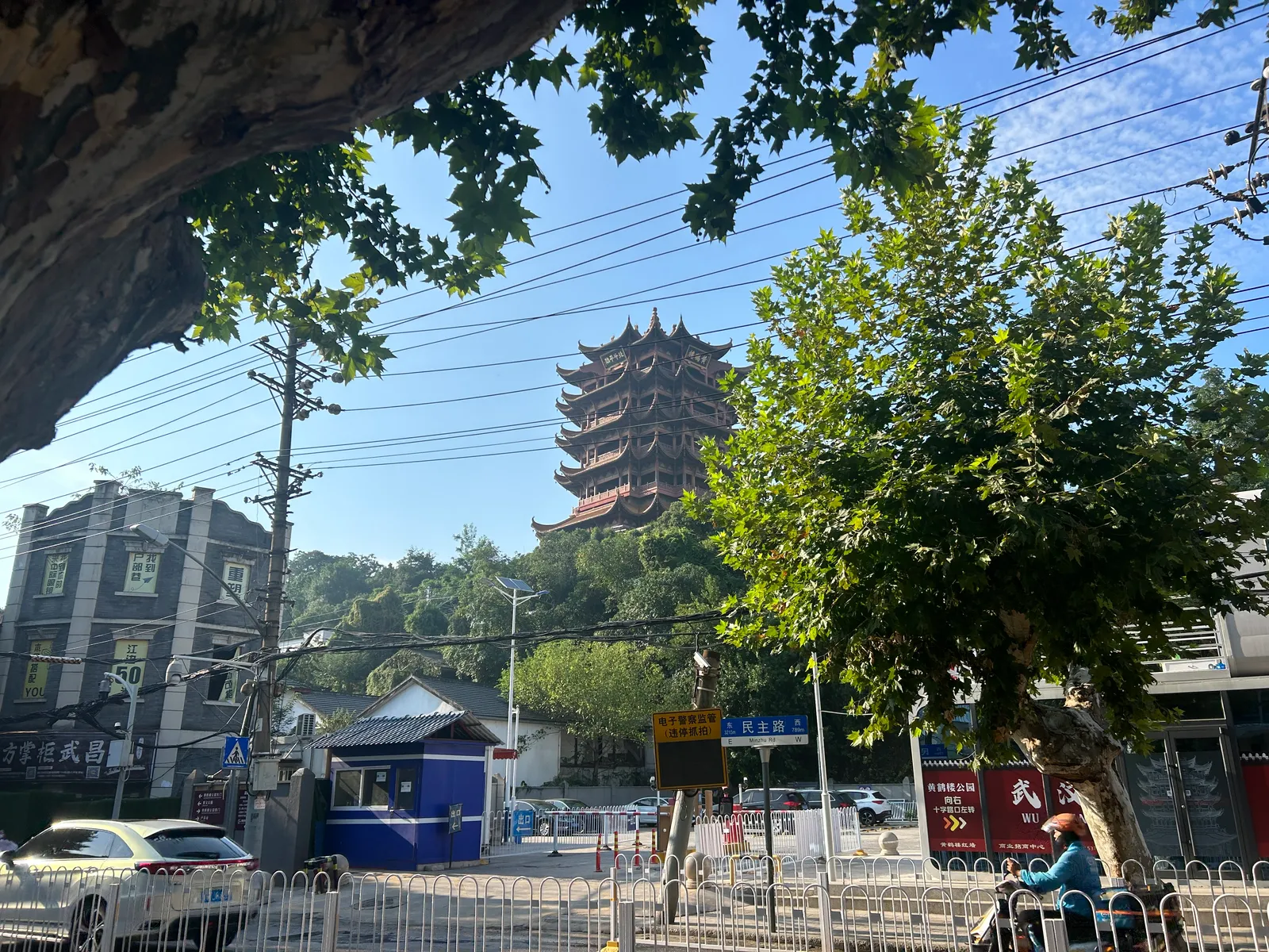 Yellow Crane Tower seen from Minzhu Road in Wuhan